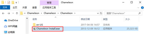 ɫߡɫ(Chameleon Install) v2.2.4.6 ٷ°