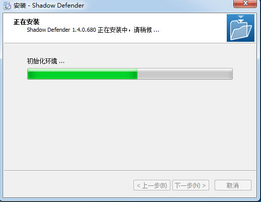 Shadow Defenderر桿Shadow Defender v1.4.0.68 İ-վ