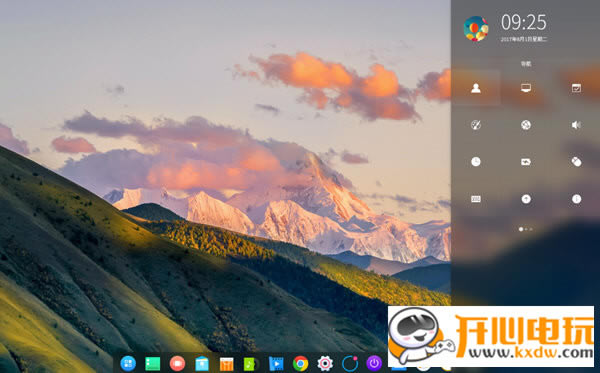 LinuxDeepinءLinuxDeepin(ȿƼLinuxϵͳ) V20 ٷ°