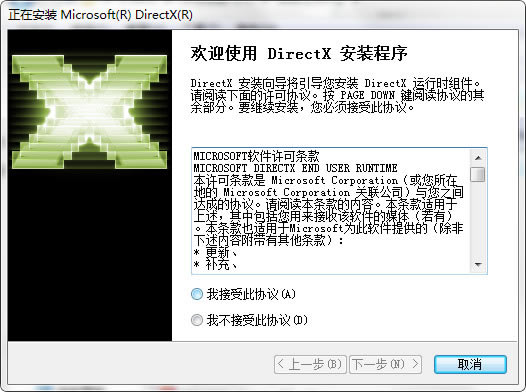 DirectX12޸