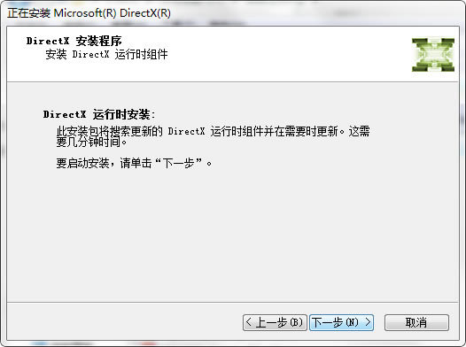 DirectX12޸