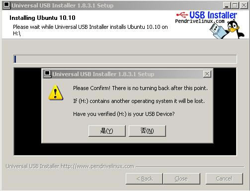 universal-usb-installerءUniversal USB Installerٷ v1.9.7.7 İ-վ