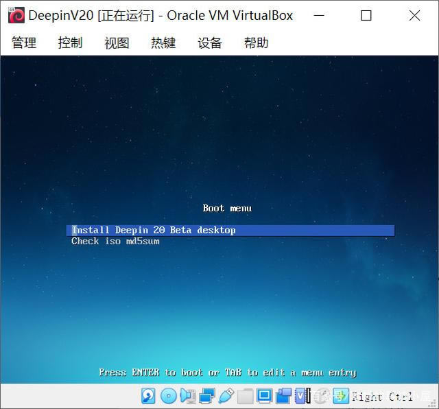 Deepin linux20װ̳