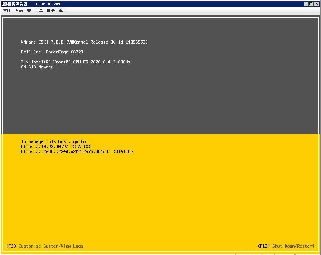 vmware vsphere 7ءVmware Vsphereϵͳ v7.0 ٷԭISO+߰-վ