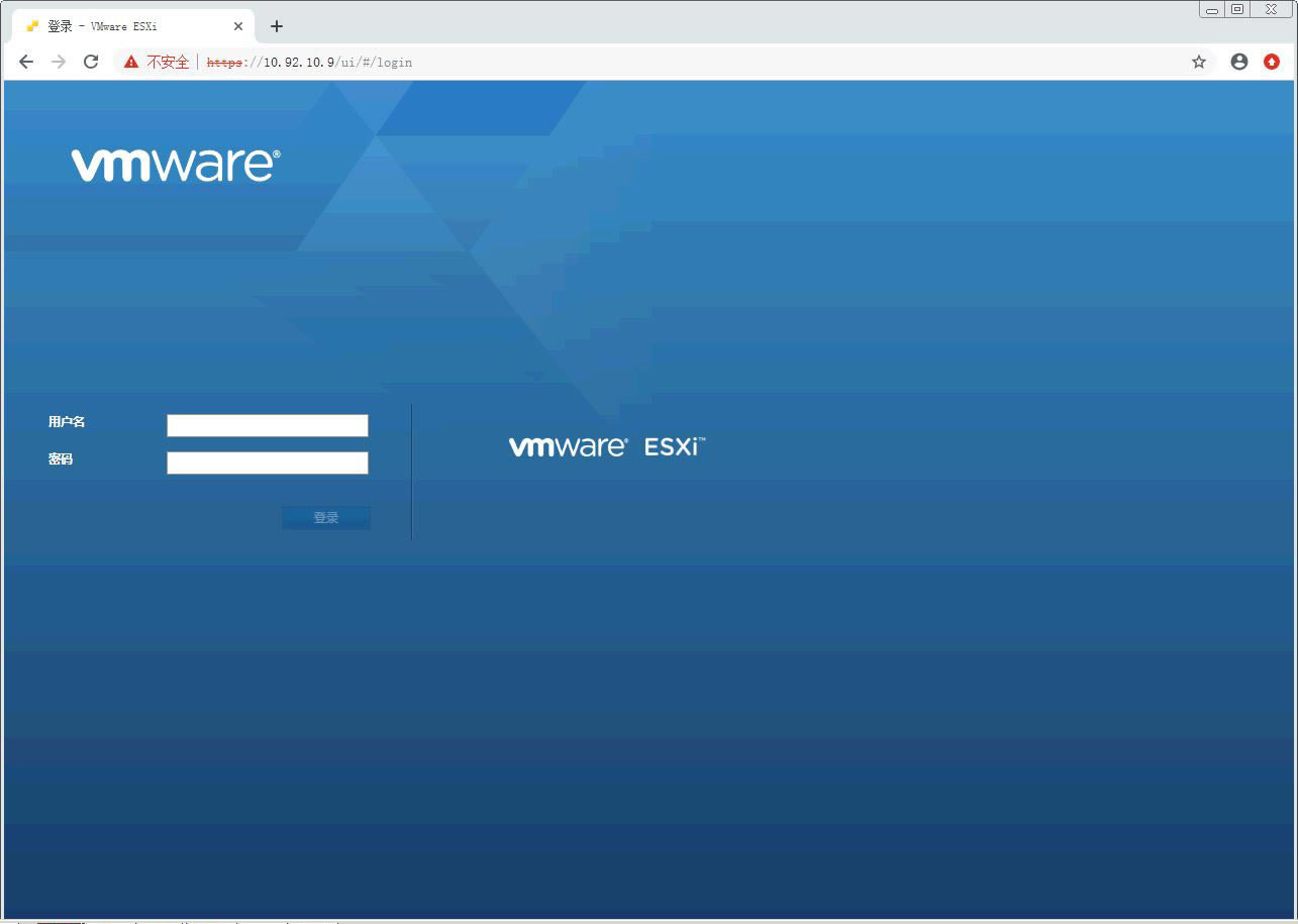 vmware vsphere 7ءVmware Vsphereϵͳ v7.0 ٷԭISO+߰-վ