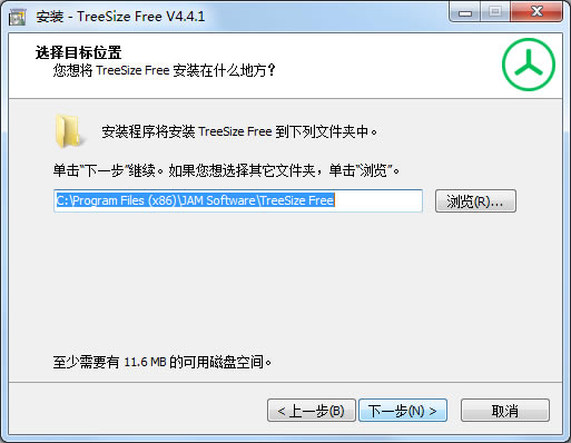 TreeSize Freeر桿TreeSize Freeⰲװ v7.1.5.1470 ɫ-վ