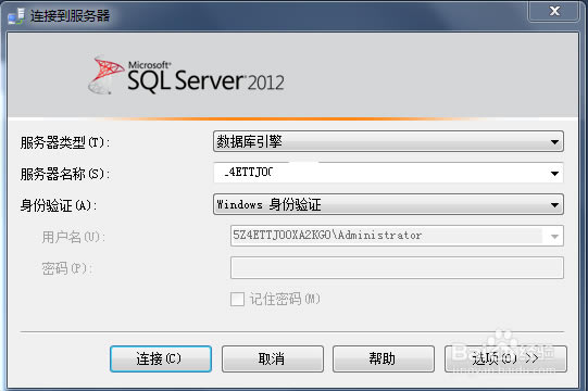 SQL Server 2019ءSQL Server 2019ر Ѱ(Կ)-վ