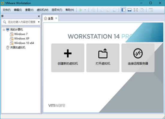 Vmwareؽͼ