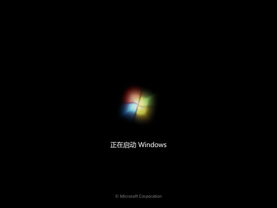 windows peءWindows PEϵͳٷ v2020 Ӳ̰-վ