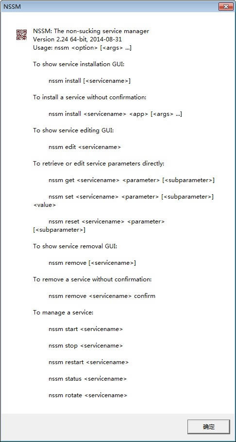 NSSMءNSSM(ϵͳ) v2.24 Ѱ