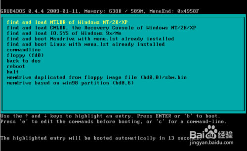 grub4dosءGRUB4DOSٷ v0.4.4 °-վ