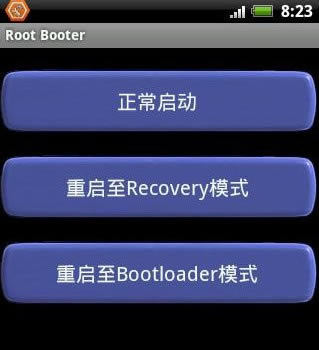 BootLoaderءBootLoader v1.0 ɫٷʽ