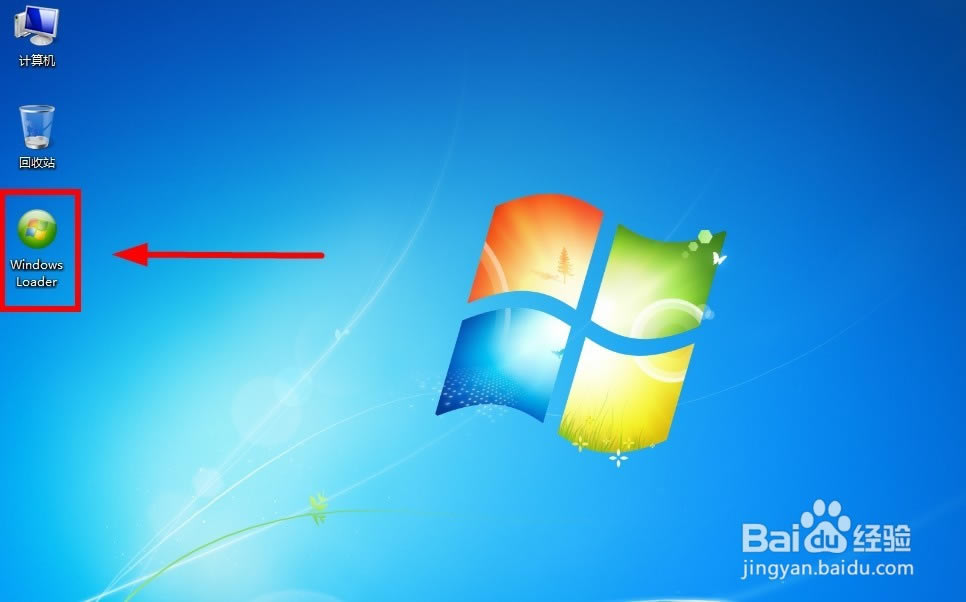 win7Windows Loaderʹù