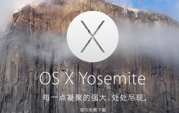 OS X Yosemite