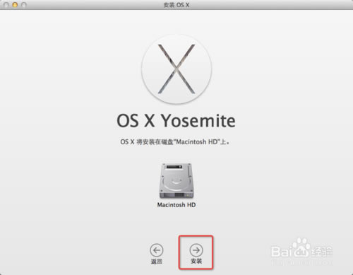 OS X YosemiteءOS X Yosemite v10.10.5 ٷʽ-վ