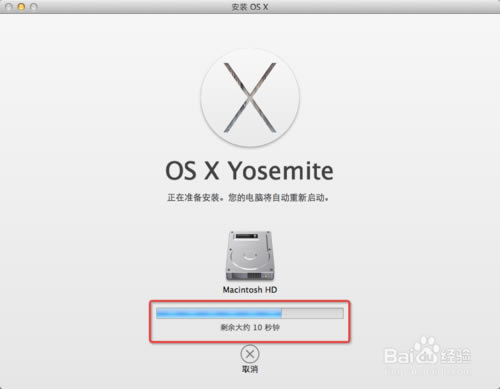 OS X YosemiteءOS X Yosemite v10.10.5 ٷʽ-վ