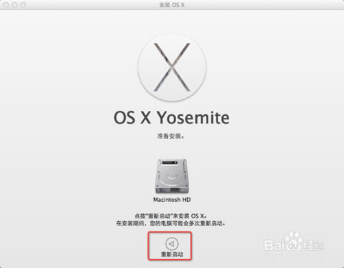 OS X YosemiteءOS X Yosemite v10.10.5 ٷʽ-վ