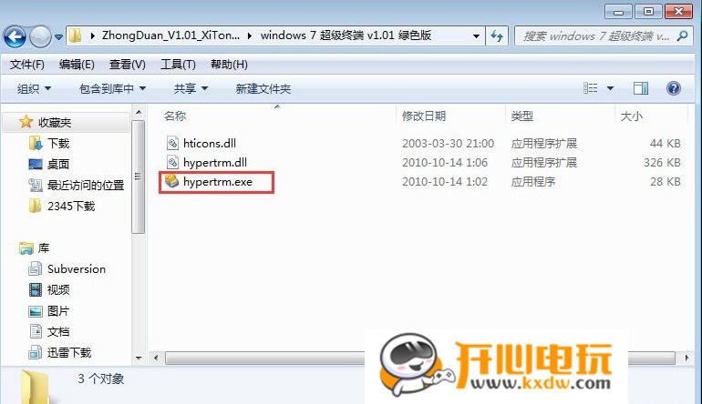 Windows7նءWindows7ն ɫѰ-վ