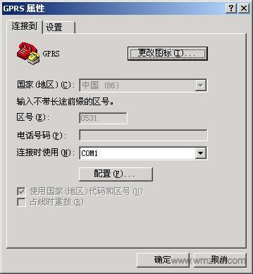 Windows7նءWindows7ն ɫѰ