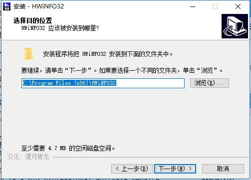 HWiNFO32桿HWiNFO32İ v6.10.3888.0 ٷ-վ