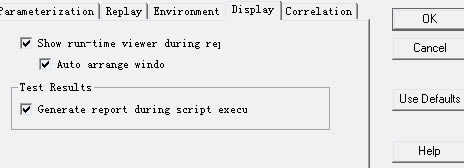 Loadrunner11رôRun-Time Viewer