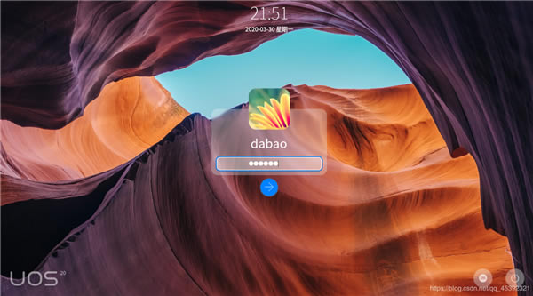 deepin v20ر桿Deepin v20Ȳϵͳٷʽ Beta(ر𲹶)