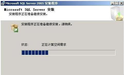 SQL2005ҵءMicrosoft SQL Server 2005ٷ İ-վ