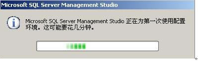 SQL2005ҵءMicrosoft SQL Server 2005ٷ İ-վ