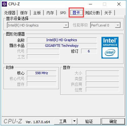 CPU-Zʹý̳̽ͼ