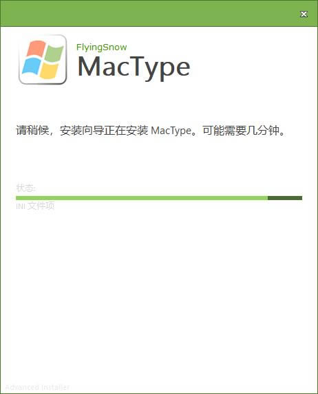 MacType win10ءMacType v2020 ٷʽ棨win10