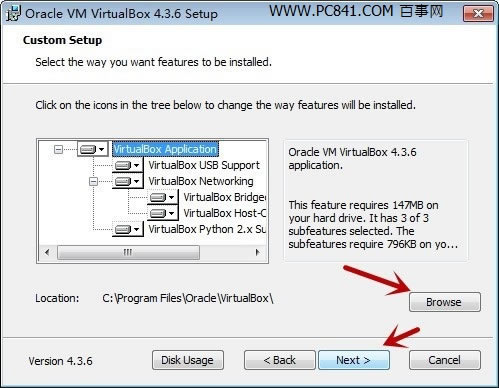 VirtualBox°桿VirtualBox v2020 ٷʽİ