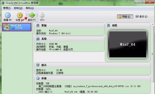 VirtualBox32λôװwin7