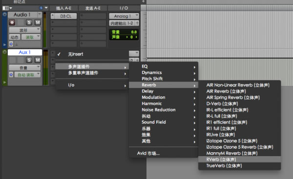 pro toolsر桿pro tools v12.5 ر()-վ