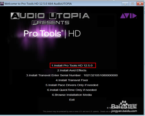 pro toolsر桿pro tools v12.5 ر()-վ