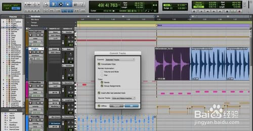 pro toolsر桿pro tools v12.5 ر()-վ