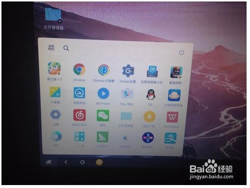 remix osremix os° v4.0 ٷϷ-վ