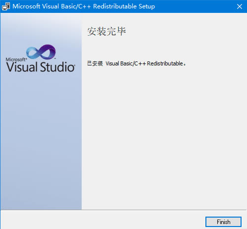 Visual C++пءVisual C++пϼ v20200123 ٷɫ