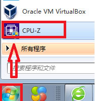 CPU Zô