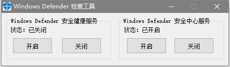 Windows Defenderһõ԰