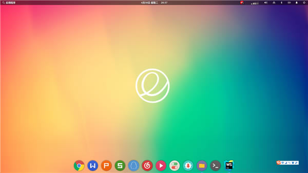 Elementary OS5ءElementary OS° v5.1 İ