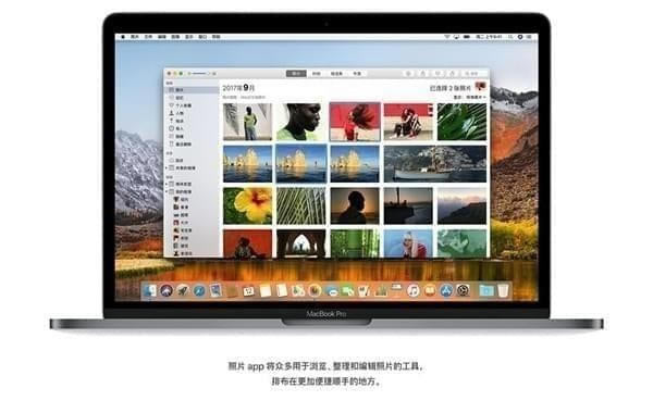 macos high sierraMacos High Sierrad v10.13.6 ٷʽ-վ