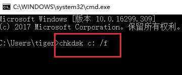 Chkdskһ޸ءChkdsk޸ v2.1 ٷʽ