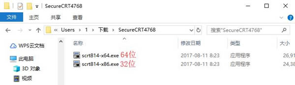 SecureCRTGɫ؄e桿SecureCRTGɫd v8.5.4.1943 ؄e(32/64λ)-վ