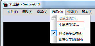 SecureCRTGɫ؄e桿SecureCRTGɫd v8.5.4.1943 ؄e(32/64λ)-վ