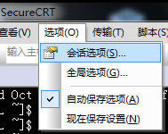 SecureCRTGɫ؄e桿SecureCRTGɫd v8.5.4.1943 ؄e(32/64λ)-վ