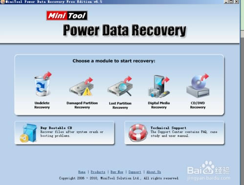 PowerDataRecovery؄edPowerDataRecovery4.5.6(sh)֏ܛ(עԴa) ؄e-վ