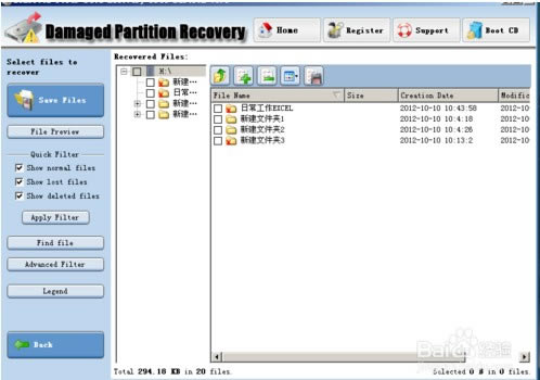 PowerDataRecovery؄edPowerDataRecovery4.5.6(sh)֏ܛ(עԴa) ؄e-վ