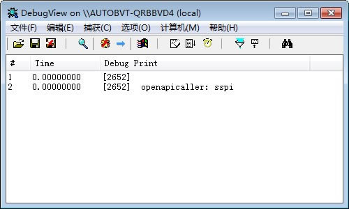 DebugView؄edDebugView(Ϣ@ܛ) v4.9 GɫM(fi)