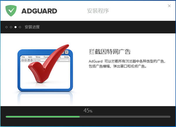 AdguardX؄e桿Adguard؄ed ֧360g[ chrome-վ