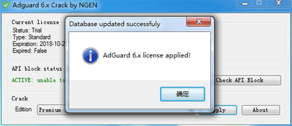 AdguardX؄e桿Adguard؄ed ֧360g[ chrome-վ